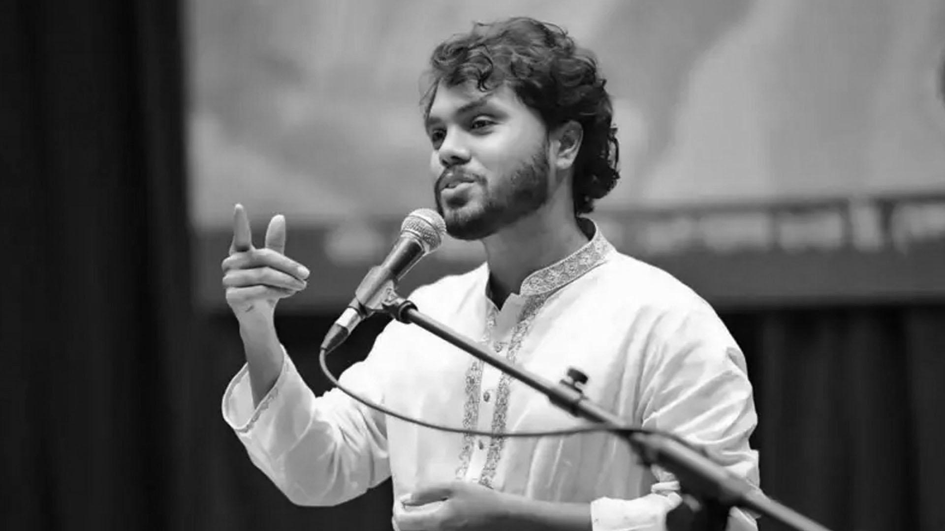 শহীদ শরীফ ওসমান বিন হাদীর প্রতিকৃতি